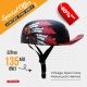 LV Cool Motorcycle Cap Helmet 835592 (Retro Style Unisex Baseball Half Face Cap Helmet Matte) 